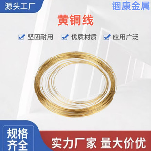 �F؛�������|C2600 C2680�S�~�� ����H65 0.8mm&mdash;5mm����չ�Tᔾ�