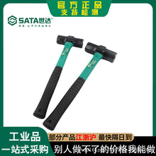 ���_�����w�S���˽��N8��12�������Ҡ����N���^92346���^�N92343