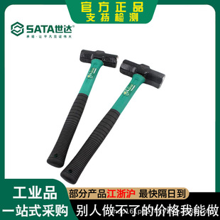 ���_�����w�S���˽��N8��12�������Ҡ����N���^92346���^�N92343