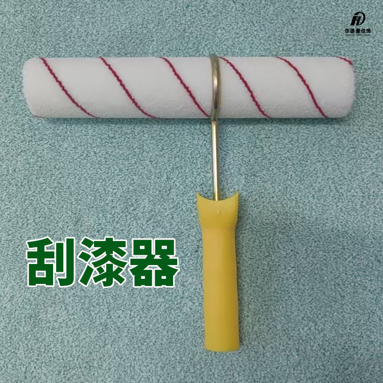 ��������Ͳˢ�����õ�����ߣ�������ỷ�ֶ��������ỷȦ����