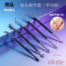 ���P䓼ל����_���׺�ɫ�޼�������p�^��Ƥ�����׹���ָ�׵����b