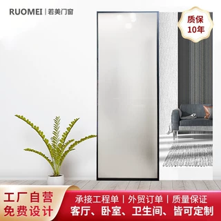 会议室固定百叶玻璃隔断钢化玻璃隔断玻璃固定隔断直供可加工定制