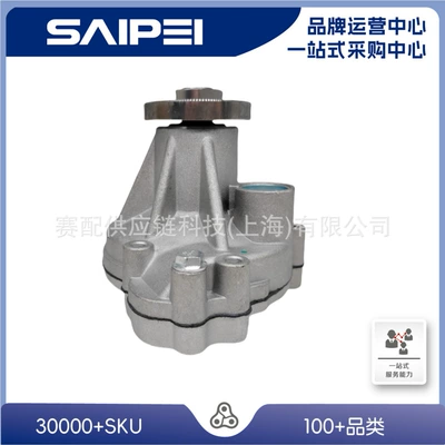 Jaguar XJ/XF – Water pump