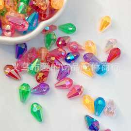 9*13直孔水滴AB珠彩亚克力透明网红包包材料民族服饰幻彩厂家批发