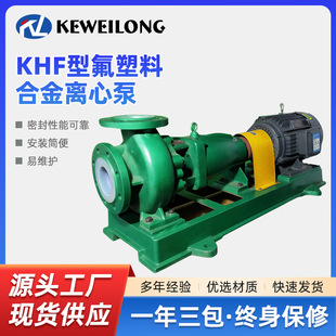 KHF�ͷ����ϺϽ��x�ı��m�Ú�����}������ݔ�͏��͸��g������