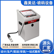 S600ϵ����ī���a�C����С�ַ����|ʳƷ�ܲ���ӌ��Ç��a��a�C