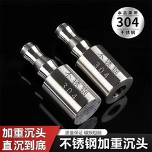 Ͱ�bˮ��ˮ��ˮ�����ˮ�ܳ��^���^304 ���P���ˮ���ؼӺ��ˮ�^