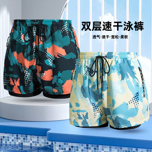 Men's Flat-Bottom Swim Trunks, Three-Piece Athletic Fashion Swim Trunks Accessories, Men's Printed Belt Short Swim Trunks