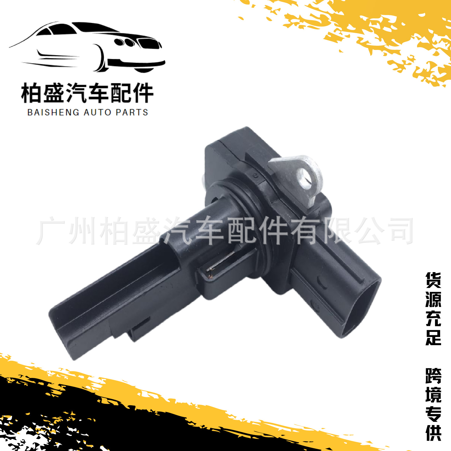 Toyota 22204-31020 22204-0T040 22204-28010 Air Flow Meter for Toyota (Auto Parts and Accessories)