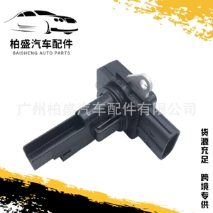 22204-31020 22204-0T040 22204-28010 Air Flow Meter for Toyota
