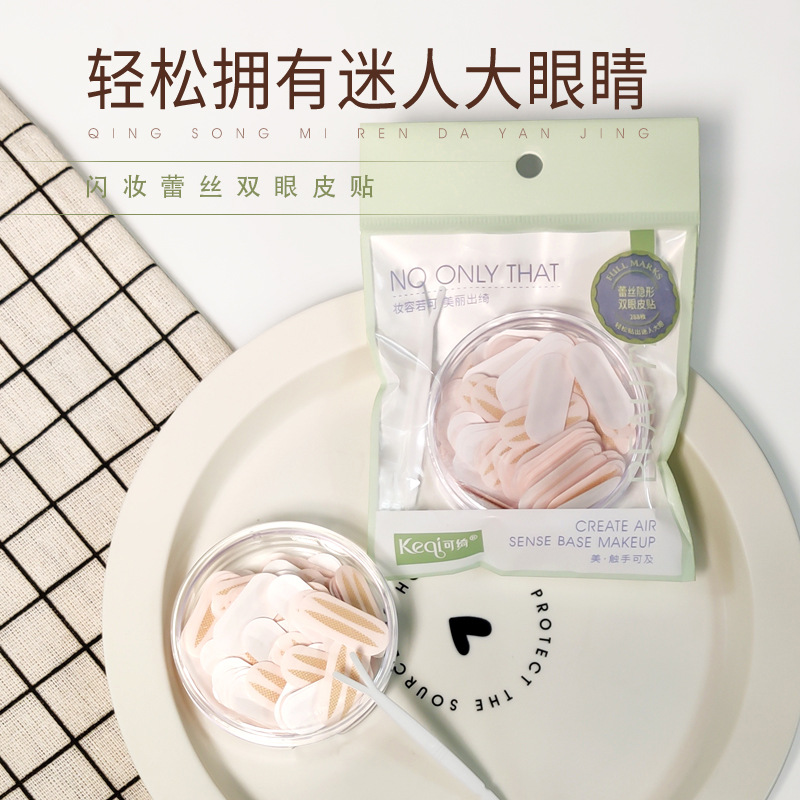 Double Eyelid Stickers For Women With Flash Makeup,Breathable,Natural,Invisible,Swollen Eye Bubble Special Skin Stickers,Waterproof Big Eyes Beauty Stickers