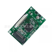 IPC 2242 M.2 NGFF SATA SSD�Dto ZIF��CE) �D�ӿ�adapter