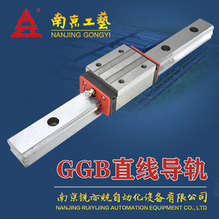 �Ͼ���ˇֱ����܉���KGGB16 20 25 30 35 45 55 65 85AA/BA