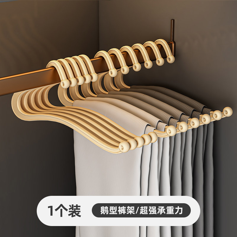 Trousers for home use, drying rack, hanger, storage system