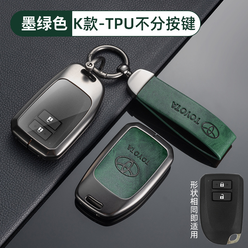 [toyota k tpu does not distinguish buttons - graphite green] shell + ring crescent buckle