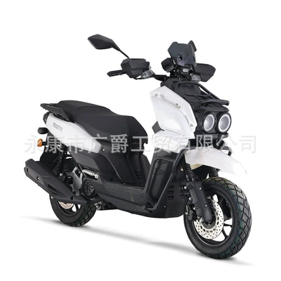 Fuel Vehicle Dual Adult – Motosikletlər