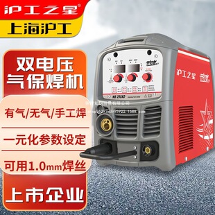 �Ϻ�����250�o�������220V 380V���ö๦��һ�w�C����늺��C