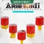 太阳能双面信号一体警示灯
