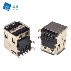 USB 2.0 double-layer double-elastic curved-foot edge 90-degree plug-type AF female socket A-type DIP horizontal insertion connector