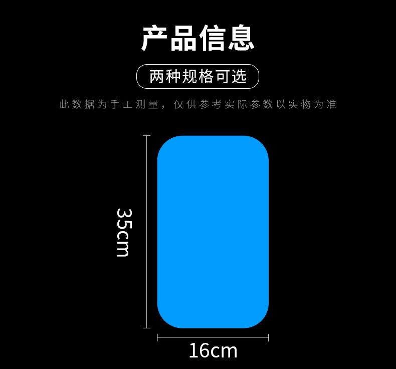 Car rearview mirror anti-rain film, car window glass waterproof anti-fog accessories, high-definition for trucks