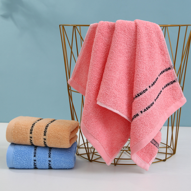 Cotton Towel Supermarket Mall Company Enterprise Face Towel Manufacturer Wholesale Embroidered LOGO Gift Advertising Gift Customization