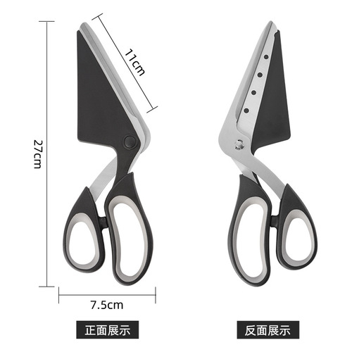 Baking tools pizza scissors multifunctional pizza shovel pizza cutter baking scissors pizza cutter