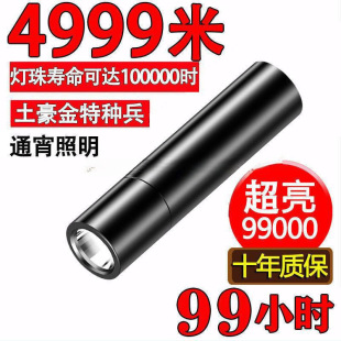 ��y���ó����������Ͳ������������������h��ɳ�늏SС���]��