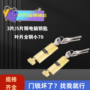 �҃��T�i���g�����T�iС70ȫ�~�iо�����i�^�X���\�\���~����ͨ��