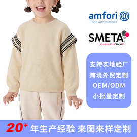 跨境欧美简约可爱双肩拼接撞色飞边长袖宽松圆领针织衫工厂定制