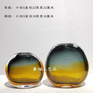 現代簡約雙色高檔琉璃花瓶台面插花裝飾家居餐廳桌面設計擺件