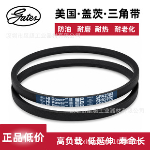 �w��/gates���IƤ���X�����ǎ�SPA/SPB/SPZ/XPB/XPA��Ʒ�̓r