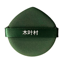 ľ�~��۵�Һ��|�ۓ� �Hˮ�Ըɝ���ò��Է�BB˪���y���d���y��