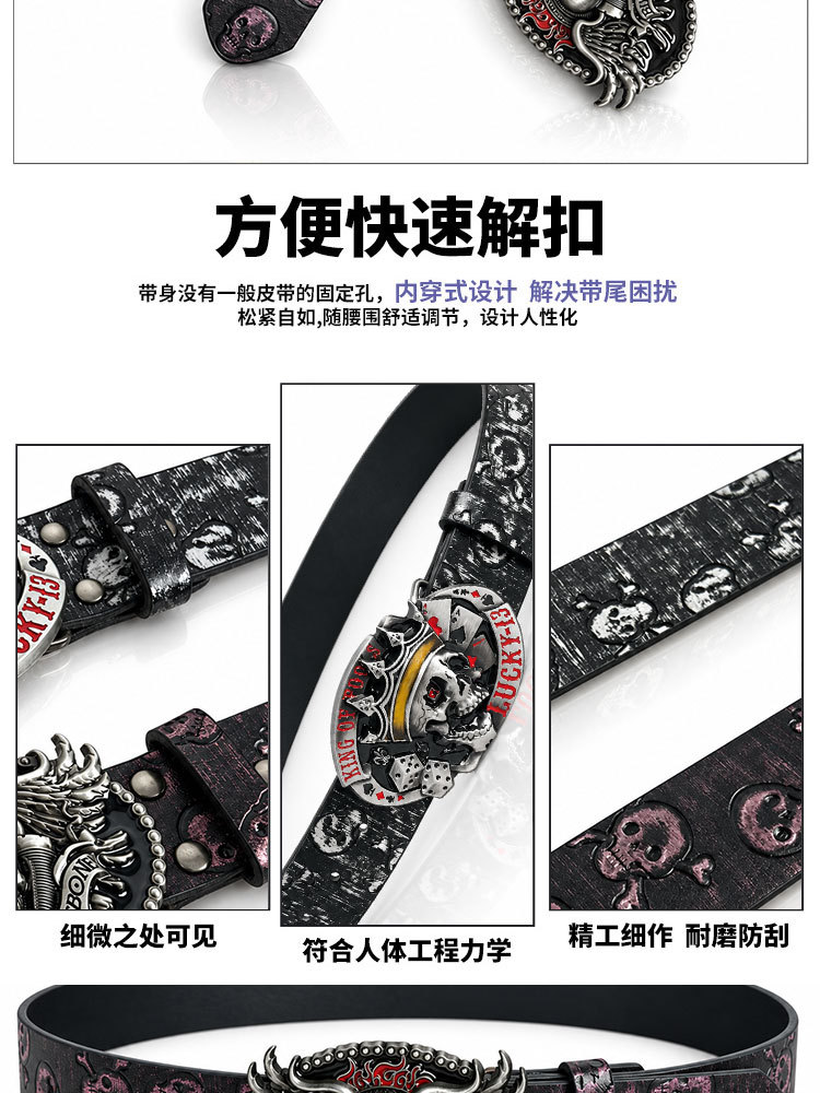 Vintage Skull Belt erkek retro kafatası bel kemeri punk motosiklet tarzı metal tokali trendyçi deri kemer