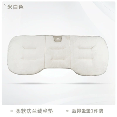 Universal seat cover: k2K3 Freddy Aopao kx3 Car - kia-off-white-one-back-row-46473