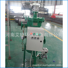 LFZ-600-300�����r��� ��ˮ���̎�팣��ȫ�Ԅ���ϴ�^�V��