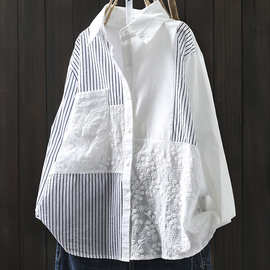 刺绣提花纯棉条纹衬衫女上衣长袖宽松2025新款秋季气质减龄白衬衣
