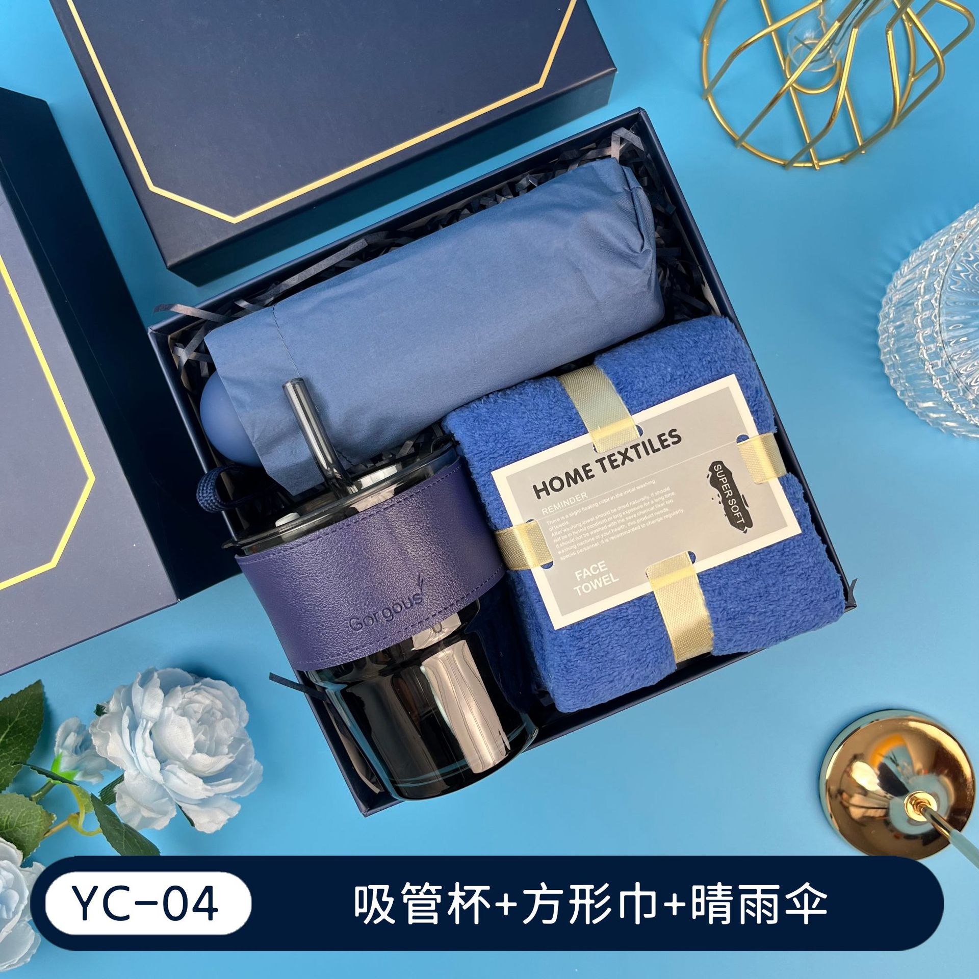 Regalos de la temporada de graduación