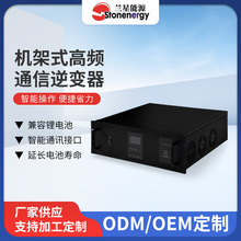 1~6KVA���lͨ����׃���C��ʽ��׃�Դ�����늳��D�Q������