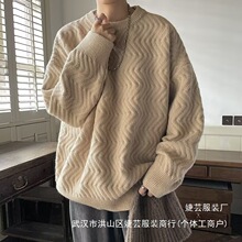 �ﶬ��ɫë��㼑��L�y�������ɳ����OӋ�ЈA�I�������l