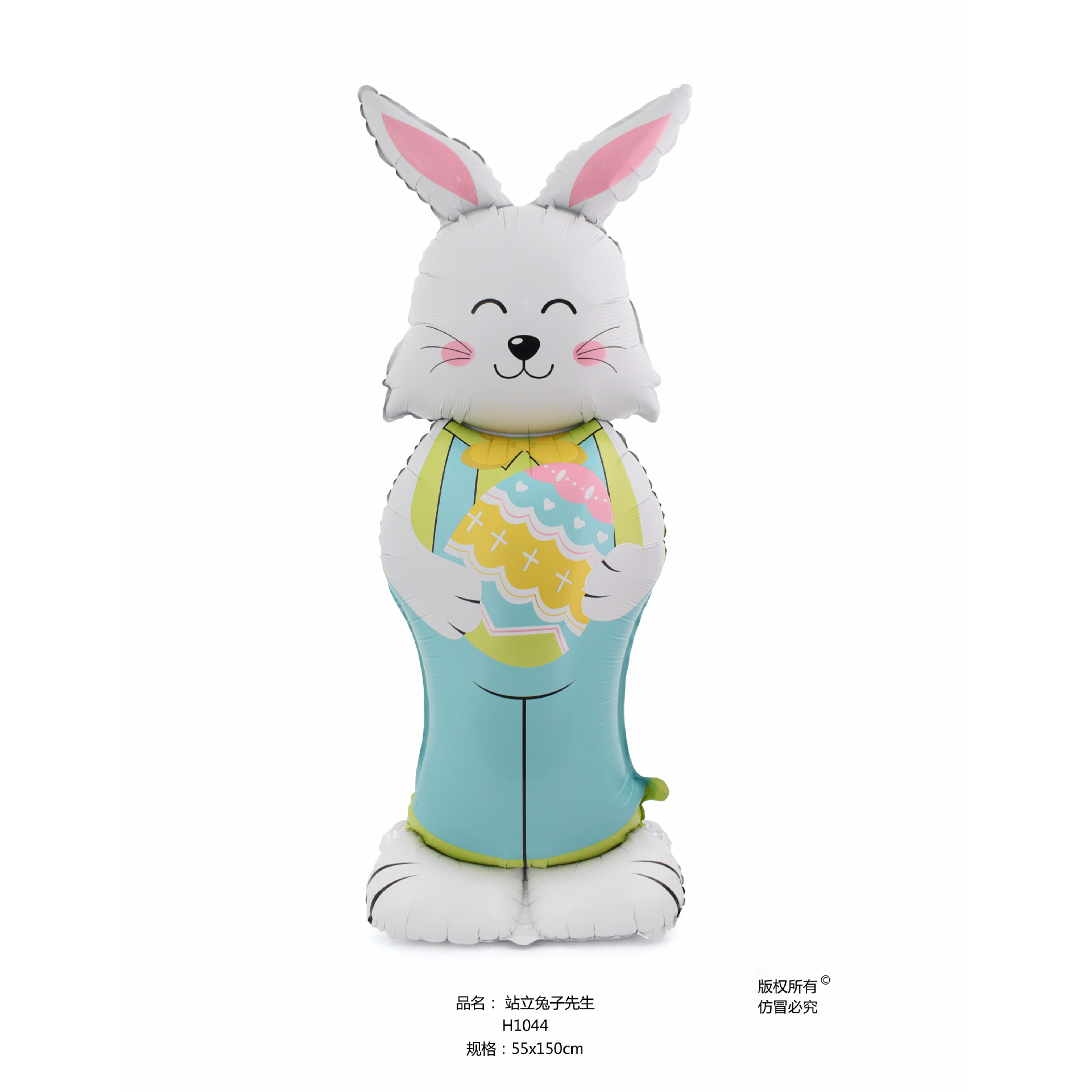 Standing Mr. Rabbit