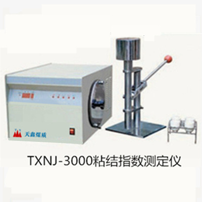 粘结指数测定仪  结指数机械搅拌仪