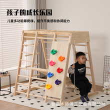 ��ͯ��ľ�҃����һ����w����������̸нyӖ��ľ�|