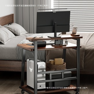 Bedroom Movable Bedside Table Computer Table Desktop Small Home Lazy Dormitory Table Simple Rental Room Desk