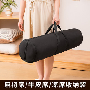 �錢ϯ�ռ{��ɳ�l������ϯ�ռ{��90cm1�׵�̺ţƤϯ�L�l���m��