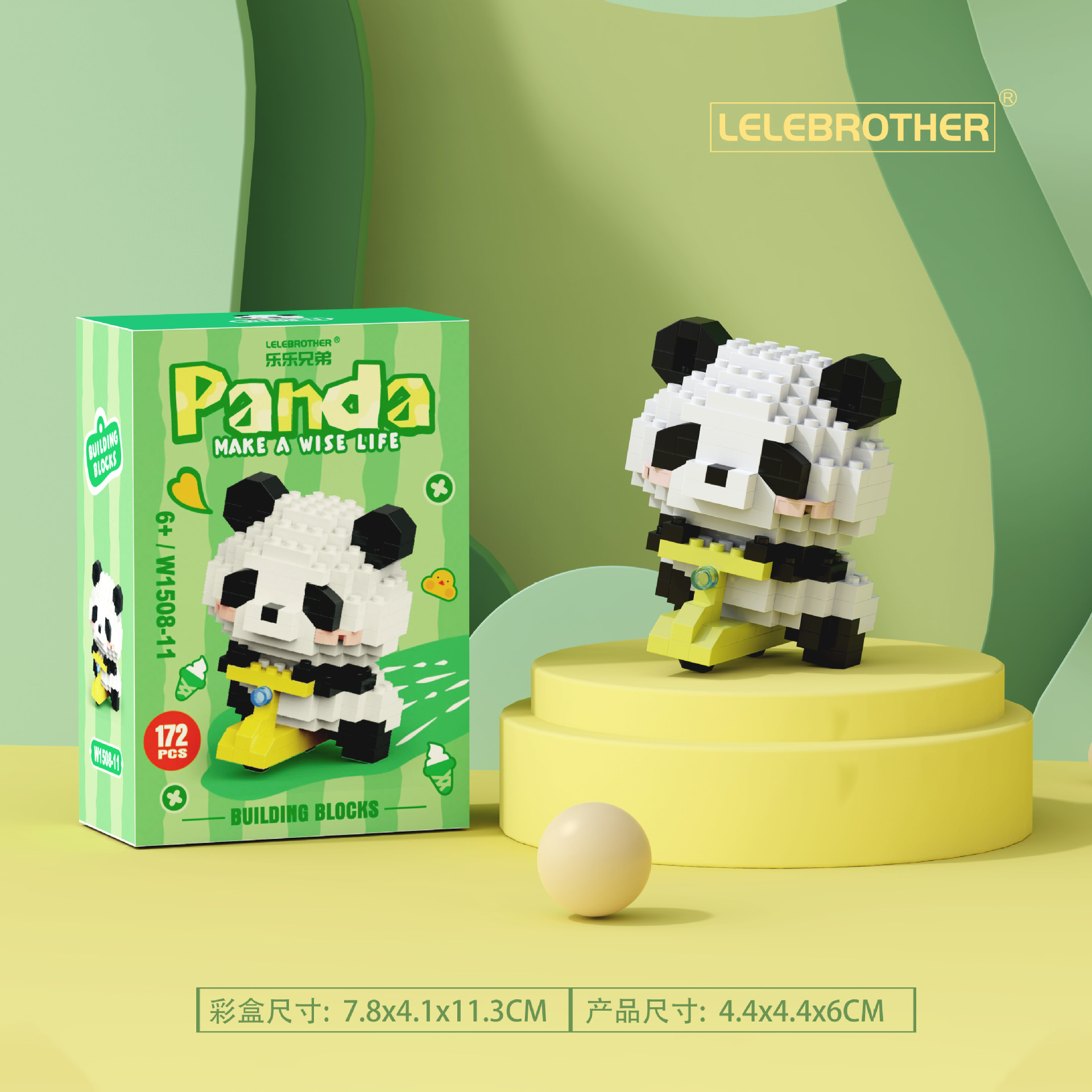 Xe tay ga Panda 172 chiếc [Hộp màu]