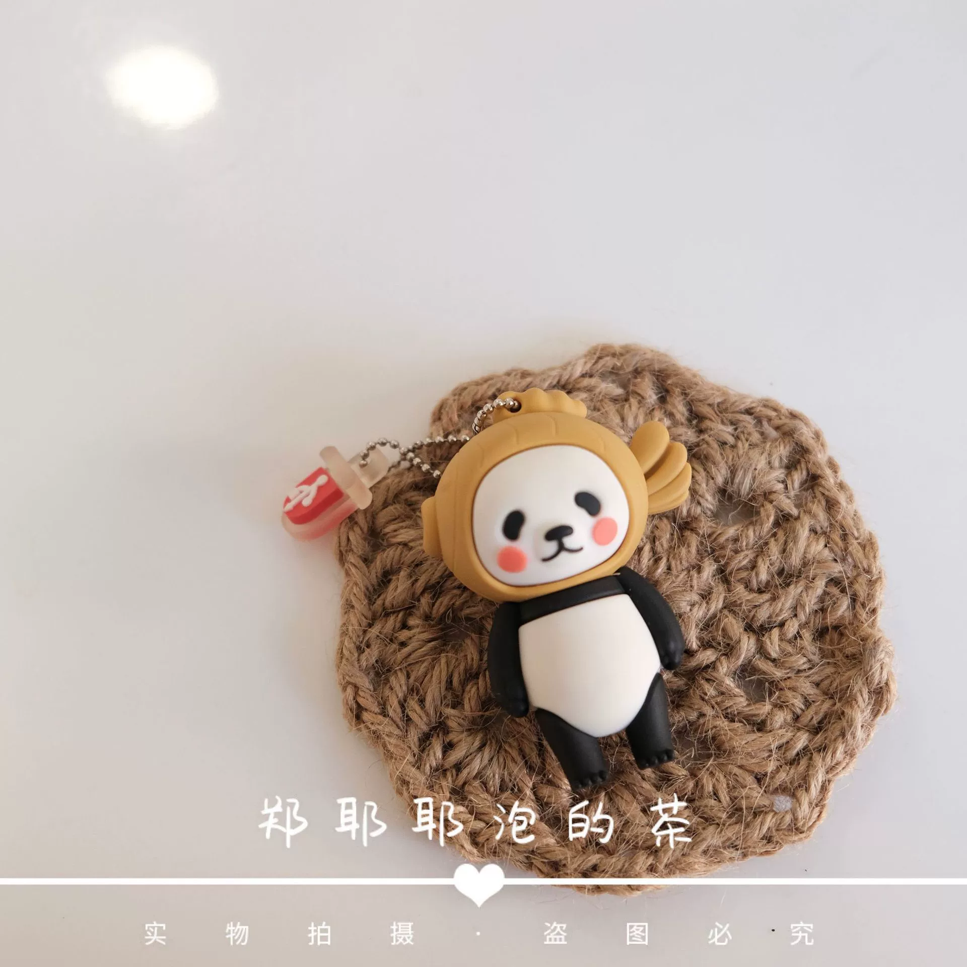 USB флеш-накопитель в виде милого персонажа, объём до 128 ГБ, белый/чёрный, для телефона и ноутбука