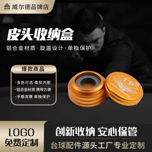 ̨��U�X�Ͻ�Ƥ�^�Ѓ��ô��^С�^�|���ٲ��P��S�~����Ƥ�^�����l