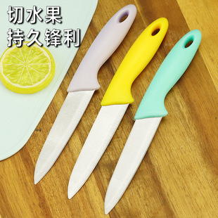 ���P�ˮ�������b�����ֱ����ÏN����y�Ϲ�С����Ƥ���ļ����p��