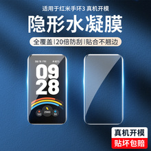 müt֭h3oĤСRedmi֭h3䓻ĤnfcˮNĤȫ