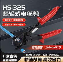 HS-325A�ת{��|���~�X���|���ྀ�Q�о��Q��݆ʽʡ���Q��̼�
